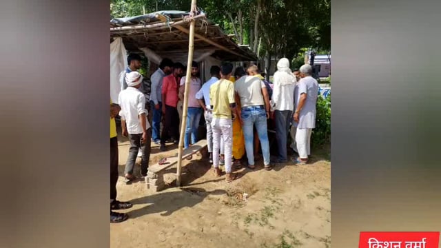 अज्ञात कार की टक्कर से बाइक सवार की मौत,,