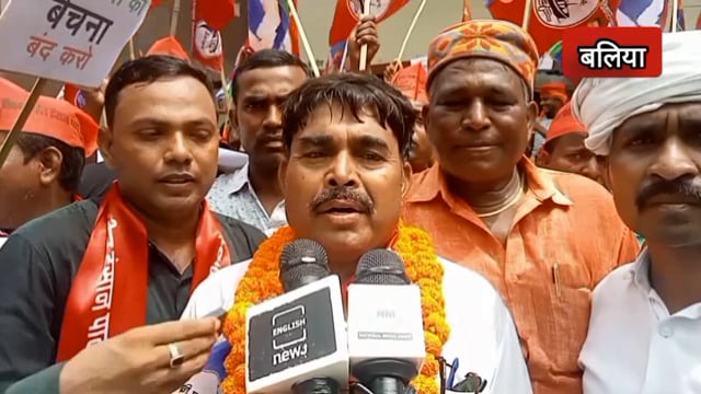 बांसडीह कस्बे में VIP पार्टी के जिला अध्यक्ष हरे राम साहनी के नेतृत्व में लोगों ने नीलामी रोकने को लेकरSDM को सौपा पत्रक