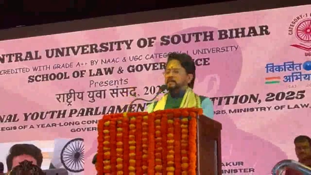 बिहार; केंद्रीय मंत्री अनुराग ठाकुर ने कहा कि मोदी सरकार ने 11 वर्षों में राष्ट्र निर्माण के लिए उतना काम किया है जितना कांग्रेस पार्टी ने 60 वर्षों में नहीं किया।
#politics