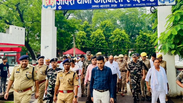 Bahraich... नेपाल में उत्पन्न अस्थिरता के मधेनजर मंडलायुक्त देवीपाटन मंडल व पुलिस महानिरीक्षक देवी पाटन परिक्षेत्रद्वारा