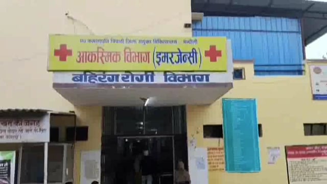 सपा जिला अध्यक्ष की चेतावनी,मेडिकल कॉलेज के बहाने जिला अस्पताल को समाप्त करने की साजिश,उसे बचाने के लिए सपा करेगी आंदोलन