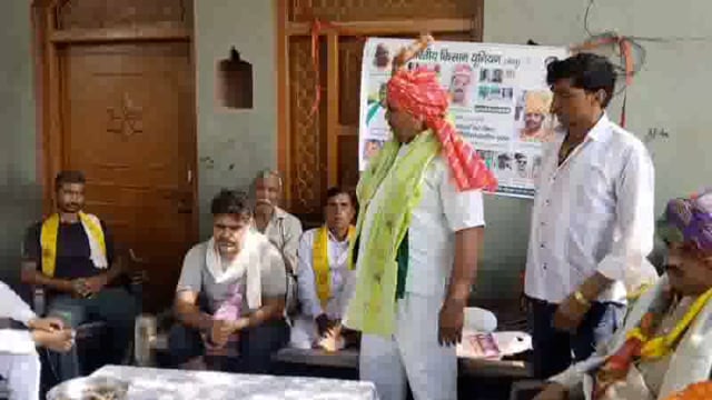 भाकियू की 13 सितंबर को पानीगांव में होने वाली महापंचायत व अनिश्चितकालीन धरने को लेकर गांव गांव किया जनसंपर्क