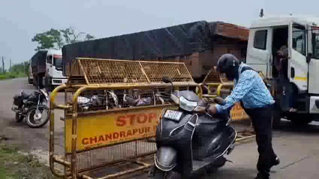 वर्धा नदीला पूर; चंद्रपूर -भोयेगाव मार्ग बंद 