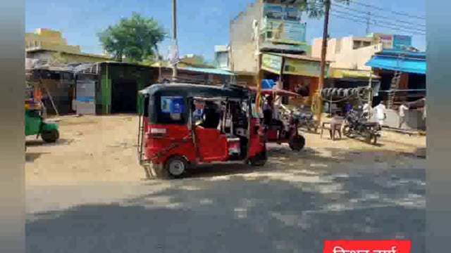 सुरीर में रोडवेज का प्रचलन सही ढंग से न होने के कारण,, ग्रामीणों व स्कूली छात्राओं में रोस व्याप्त है,,