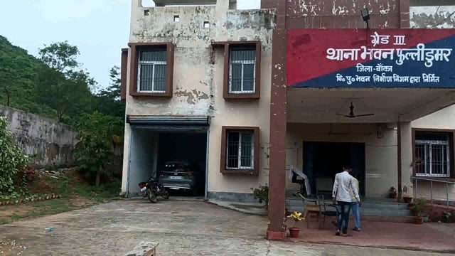 31 लीटर देसी महुआ शराब के साथ एक बाइक सवार शराब तस्कर को पुलिस ने किया गिरफ्तार