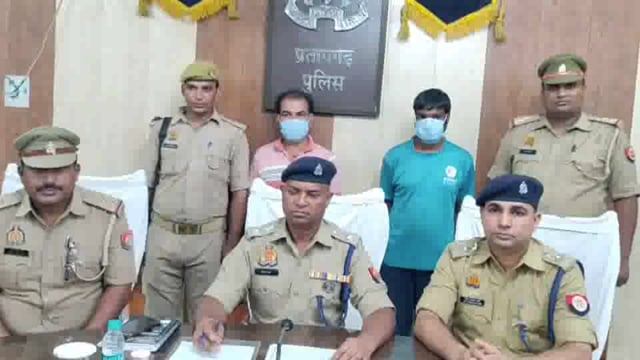 26.650 ग्राम गांजा के साथ दो आरोपी गिरफ्तार