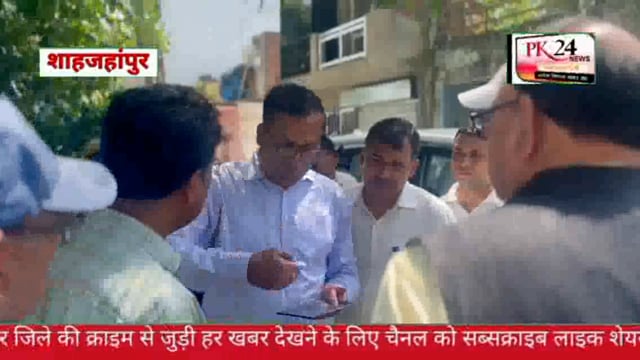 जिलाधिकारी  ने बरेली मोड़ स्थित बाढ़ प्रभावित साउथ सिटी एवं आवास विकास कॉलोनी का निरीक्षण कर आवश्यक प्रबंध सुनिश्चित 