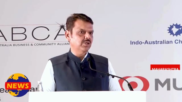 मुख्यमंत्री फडणवीस ने महाराष्ट्र की बुनियादी ढाँचे पर आधारित विकास रणनीति की घोषणा की

मुख्यमंत्री#politics