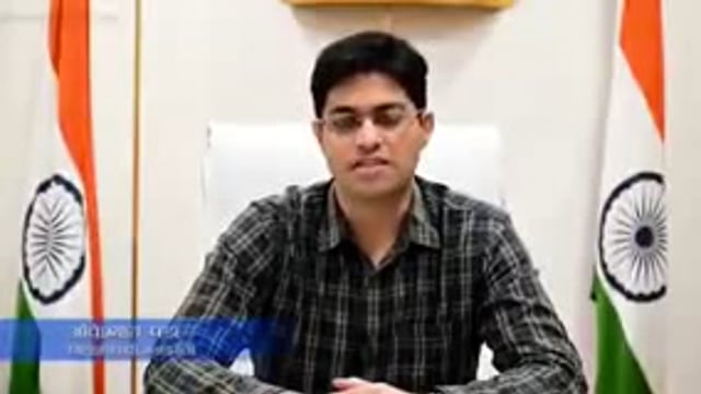 जिल्ह्यातील शाळांचा दर्ज आणी सुरक्षीत ता वाढविणार जिल्हाधिकारी गडचिरोली