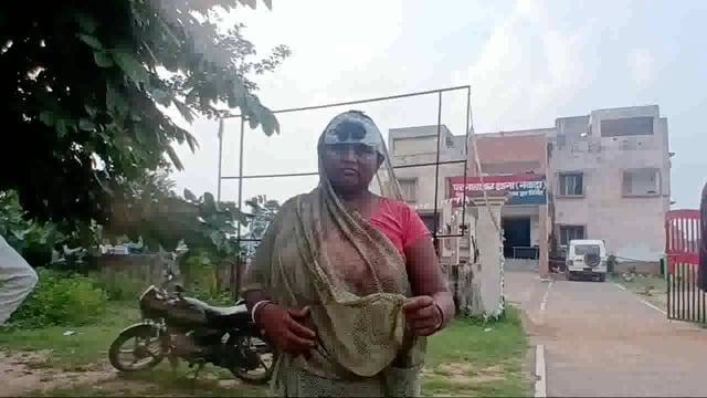 भूमि विवाद में मारपीट एक महिला जख्मी