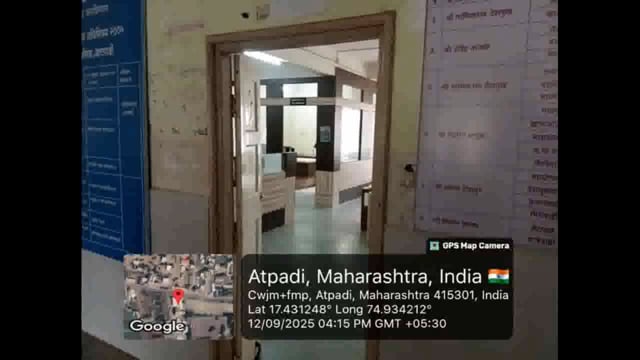 आटपाडीत तहसील कार्यालयात सरकार नाही… कर्मचाऱ्यांचाच कायदा!