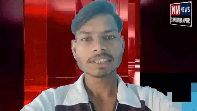 अफवाहों पर ध्यान ना दे, मौके पर स्थिति सामान्य - धर्मेंद्र प्रताप सिंह

शाहजहांपुर जिला अधिकारी धर्मेंद्र प्रताप सिंह की शाहजहांपुर जनपद वासियों से की अपील,अफवाहों पर ध्यान ना दें स्थिति नियंत्रण में है संबंधित के विरुद्ध मुकदमा दर्ज कर गिरफ्तार करने के साथ ही कड़ी कार्रवाई की जा चुकी है, अब माहौल खराब करन वालों के विरुद्ध भी कड़ी कार्रवाई की जाएगी.
पत्रकार महाराज सिंह
नेशनल मीडिया न्यूज़ शाहजहाँपुर