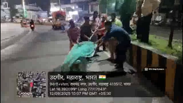 उदगीरात रात्री उशिराही मोकाट कुत्र्यांची धरपकड सुरूच