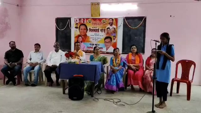 शिवसेना नेत्या तथा विधानपरिषदेच्या उप-सभापती ना. डॉ. निलमताई गोऱ्हे यांचा वाढदिवसा निमित्त विविध कार्यक्रम