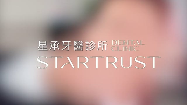 醫美活潑豎版短片