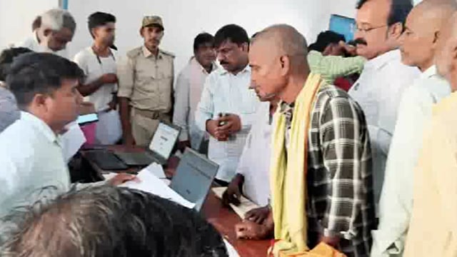 प्रखंड के पांच पंचायतों में राजस्व महाशिविर का किया गया आयोजन