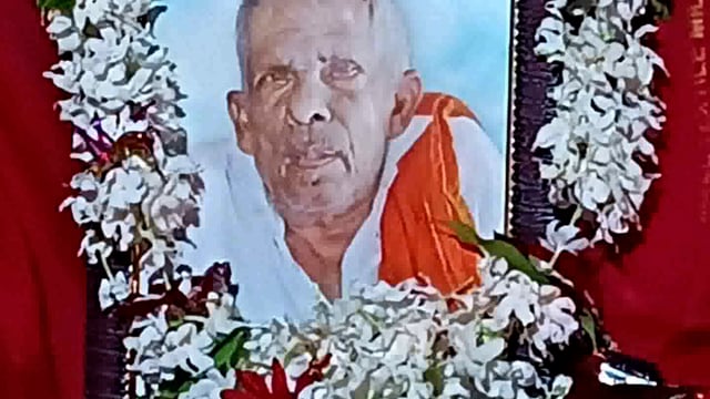 सिरदला प्रखंड के जयनगर गांव में श्रद्धांजलि सभा का किया गया आयोजन