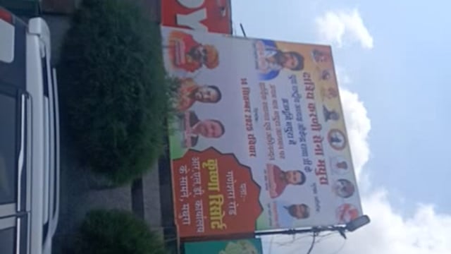 करणी सेना के राष्ट्रीय अध्यक्ष को ओकेंद्र राणा जी का मथुरा में आगमन