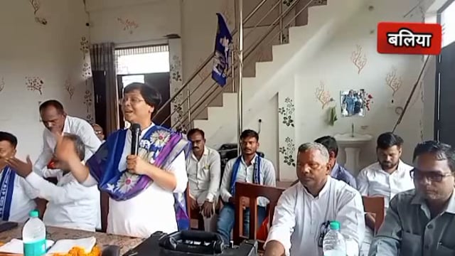 बांसडीह कस्बे में बहुजन समाज पार्टी के संस्थापक कांशीराम साहब के 19वे परिनिर्वाण दिवस को लेकर कार्यकर्ताओ की हुई बैठक