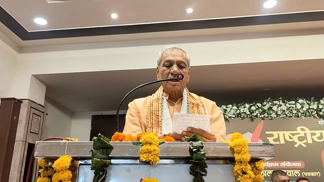 गुरु शिष्य परंपरा बोले चौधरी लक्ष्मी नारायण