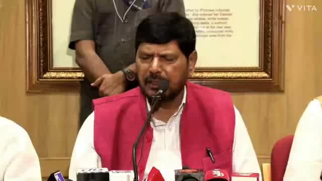 आज कोल्हापूर मध्ये रामदास आठवले केंद्रीय राज्यमंत्री सामाजिक न्याय व अधिकारीता मंत्रालय भारत सरकार पत्रकार परिषदेत मध्ये