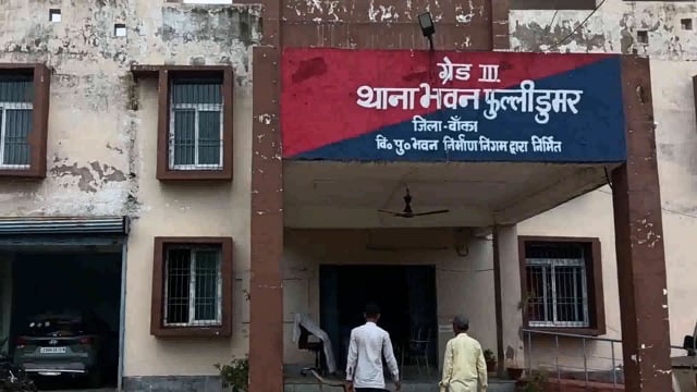 कांड दर्ज होते ही 24 घंटे के अंदर 8 वर्षीय बच्ची की हत्या मामले के नामजद मुख्य आरोपी को पुलिस ने किया गिरफ्तार