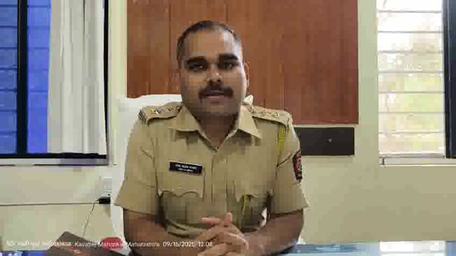 कवठेमंकाळत तोतया आयकर अधिकाऱ्यांनी डॉक्टराला घातला गंडा रोख रक्कम आणि घेऊन फरार 