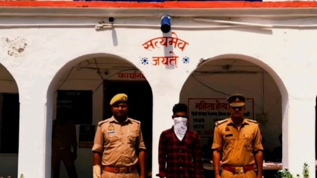 Bahraich... हरदी थाना पुलिस सो महर्षि द्वारा कृत कार्यवाही आमीन पुत्र हनीफ निवासी बड़ेरिया चंद भैया थाना हरदी को गिरफ्