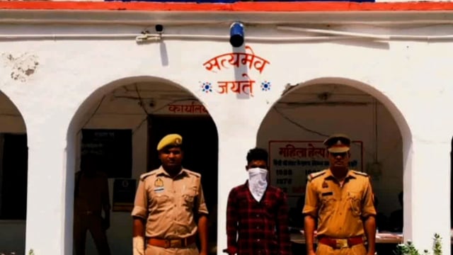 Bahraich... हरदी थाना पुलिस सो महर्षि द्वारा कृत कार्यवाही आमीन पुत्र हनीफ निवासी बड़ेरिया चंद भैया थाना हरदी को गिरफ्