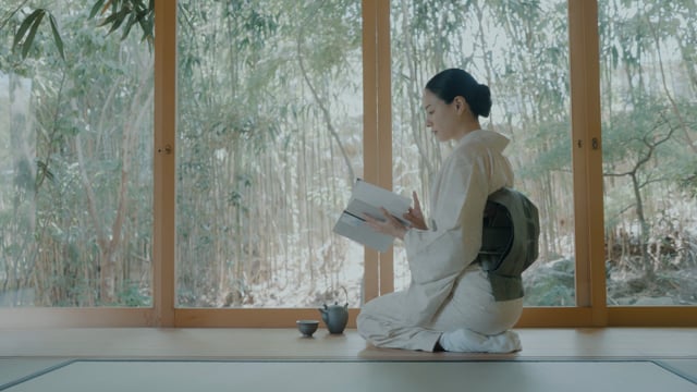 新訳「茶の本」