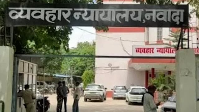  व्यवहार न्यायालय नवादा में जल जमाव की समस्या से निजात दिलाने की अधिवक्ताओं ने किया मांग