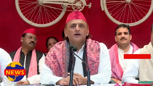 अखिलेश यादव ने सरकार पर संविधान के बजाय 'दबाव' में काम करने का आरोप लगाया

समाजवादी पार्टी प्रमुख अखिलेश यादव ने सरकार की#politics