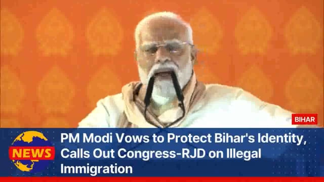 प्रधानमंत्री मोदी ने बिहार से चार नई रेल सेवाओं को हरी झंडी दिखाई

पूर्णिया, बिहार: प्रधानमंत्री नरेंद्र मोदी ने आज बिहार#politics