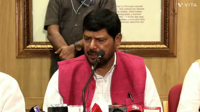 आज कोल्हापूर मध्ये रामदास आठवले केंद्रीय राज्यमंत्री सामाजिक न्याय व अधिकारीता मंत्रालय भारत सरकार पत्रकार परिषदेत मध्ये