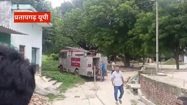 आज की सभी बड़ी खबरें 15/09/2025 || dinbhar ki badi khabren ||  pratapgarh news @reporterJitendra 