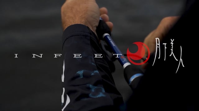 Daiwa 22 Infeet SK Rods video thumbnail