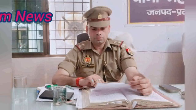 जिला प्रतापगढ़ के थाना महेशगंज अंतर्गत नवरात्रि पर्व को लेकर थानाध्यक्ष मनोज कुमार ने बुलायी पुलिस पीस कमेटी बैठक#lates 