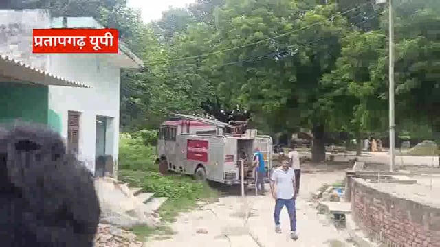 आज की सभी बड़ी खबरें 15/09/2025 || dinbhar ki badi khabren ||  pratapgarh news @reporterJitendra 