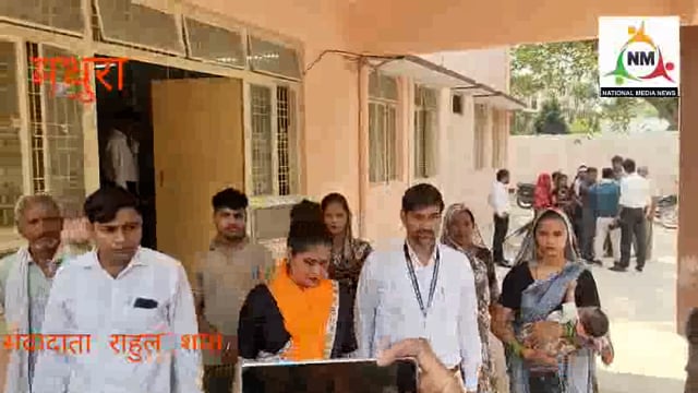 सास ससुर और पति ने जबरन धर्म परिवर्तन करने का दबाव बनाया  घर से निकाला पीड़ित पहुंची जिला अधिकारी कार्यालय