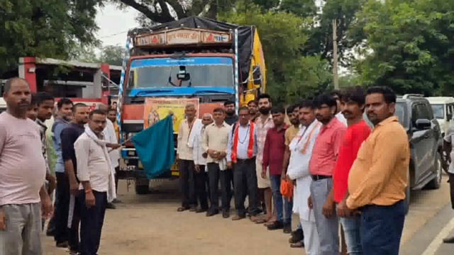 सुरीर क्षेत्र से पंजाब के बाढ़ पीड़ितों के,,लिए राहत सामग्री रवाना- भूपेंद्र सिंह राजपूत,,