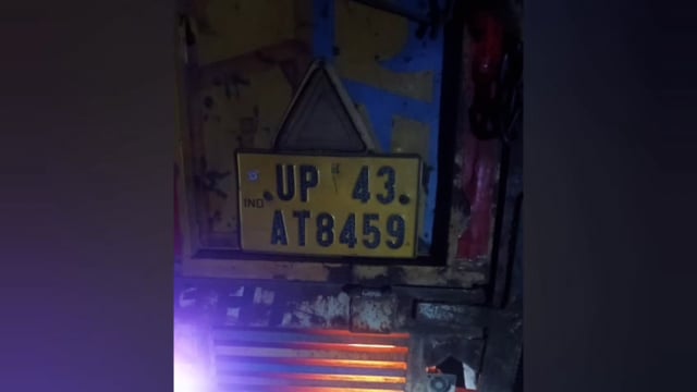 MANT- नींद के चलते एक्सप्रेस वे पर कैंटर वा हन से टकराया, चालक क्लीनर हुए गंभीर घायल,