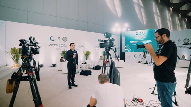 Emergency arab - Islamic summit (Media Center)