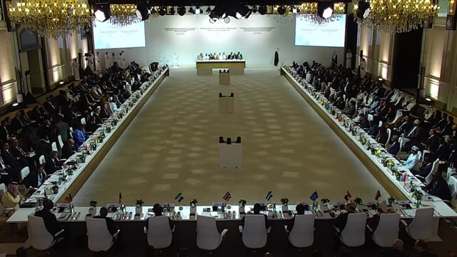 Emergency arab - Islamic summit (Foreign Minister meeting)