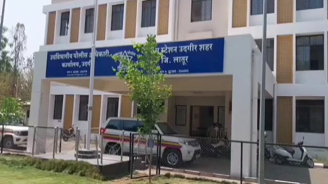 उदगीरात १९ वर्षीय तरुणींचा विनयभंग,एकावर गुन्हा दाखल