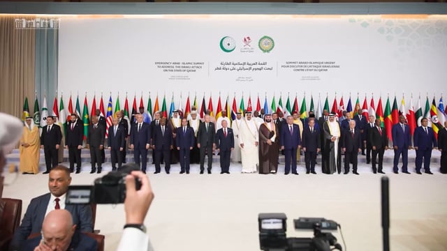 Emergency Arab - Islamic Summit - Highlight