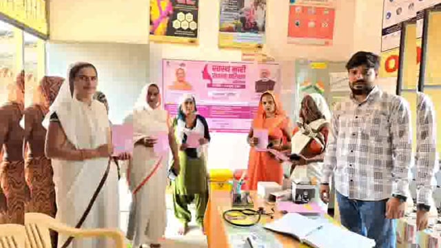 माट- प्रधानमंत्री नरेंद्र मोदी के 75 में जन्मदिन पर,आज से पूरे प्रदेश में स्वस्थ नारी सशक्त परिवार अभियान की शुरुआत,