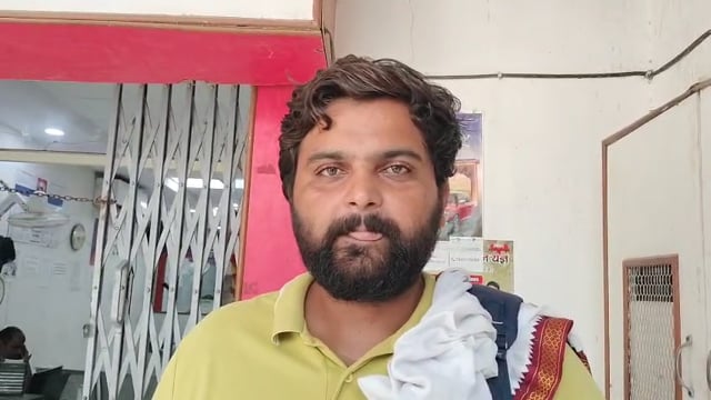 यूनिक बैंक ऑफ़ इंडिया की मनमानी से एक परिवार परेशान