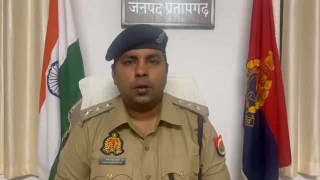 माफिया/गैंगस्टर अपराधी थाना मानिकपुर से संबंधित राजेश मिश्रा पुत्र रामजी मिश्रा एवं उसकी पत्नी रीना मिश्रा की कुर्क बयान