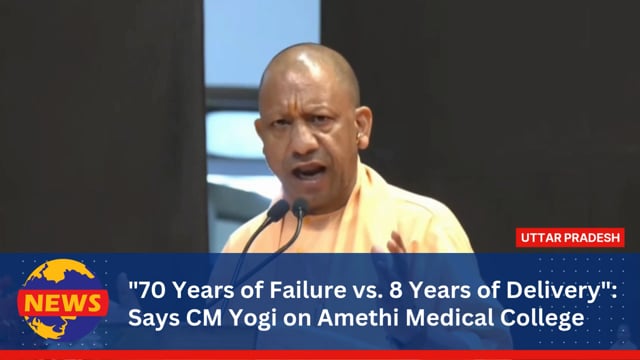 उत्तर प्रदेश के मुख्यमंत्री योगी आदित्यनाथ ने एक तीखे राजनीतिक बयान में पिछली सरकारों, खासकर अमेठी में लंबे समय तक राजनीतिक प्रभाव रखने वाली सरकारों की, 70 वर्षों में जिले में एक भी#politics