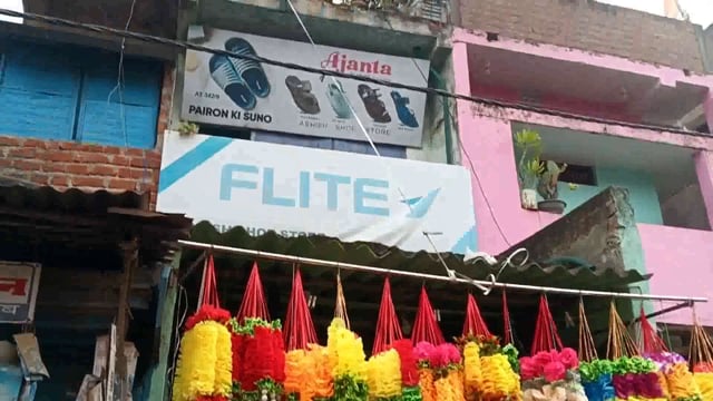 प्रखंड क्षेत्र के विभिन्न भागों में बाबा विश्वकर्मा की पूजा समारोह पूर्वक धूम-धाम से संपन्न